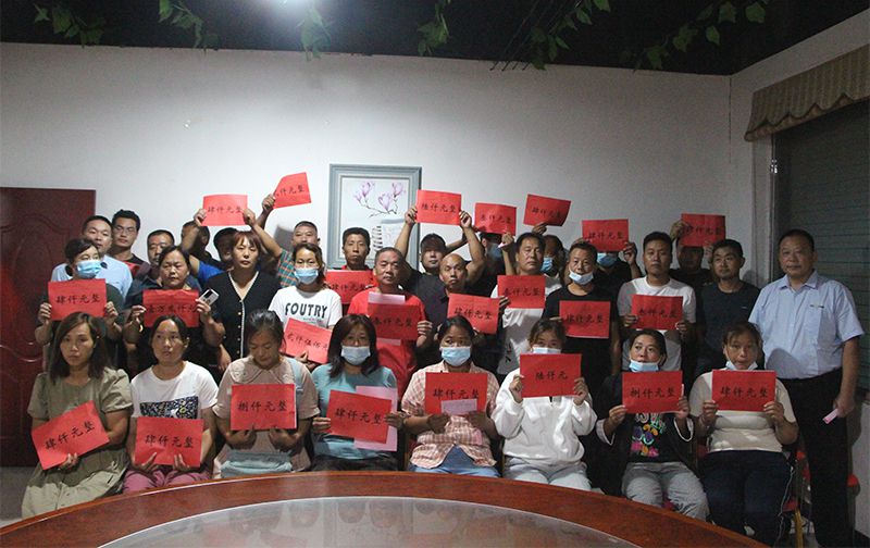 情系災區，共濟風雨 ——艾格多愛心捐款助力客戶災后重建