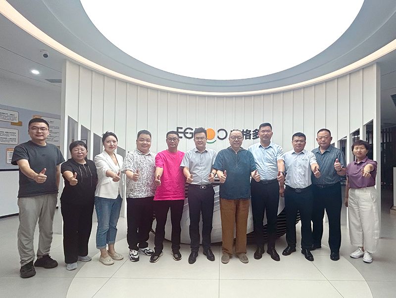 集智聚力，賦能共贏 ——艾格多集團(tuán)-吉蛋堂舉行交流座談會