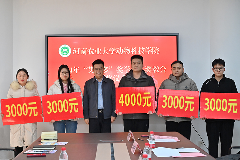 800獲獎(jiǎng)3000、4000